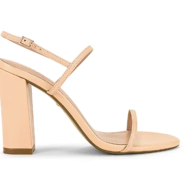 graduation shoes nude leather heels