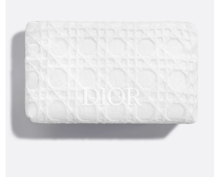 dior beauty promo code april 2026 white makeup bag